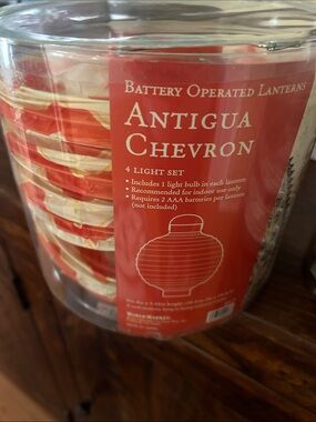 Cost Plus World Market Antigua Chevron Red and Cream Battery Operated Lanterns